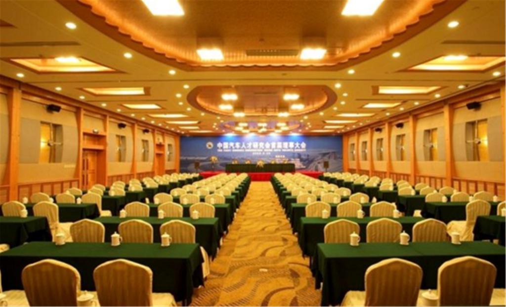 Blue Palace Hotel Jiading Exterior foto