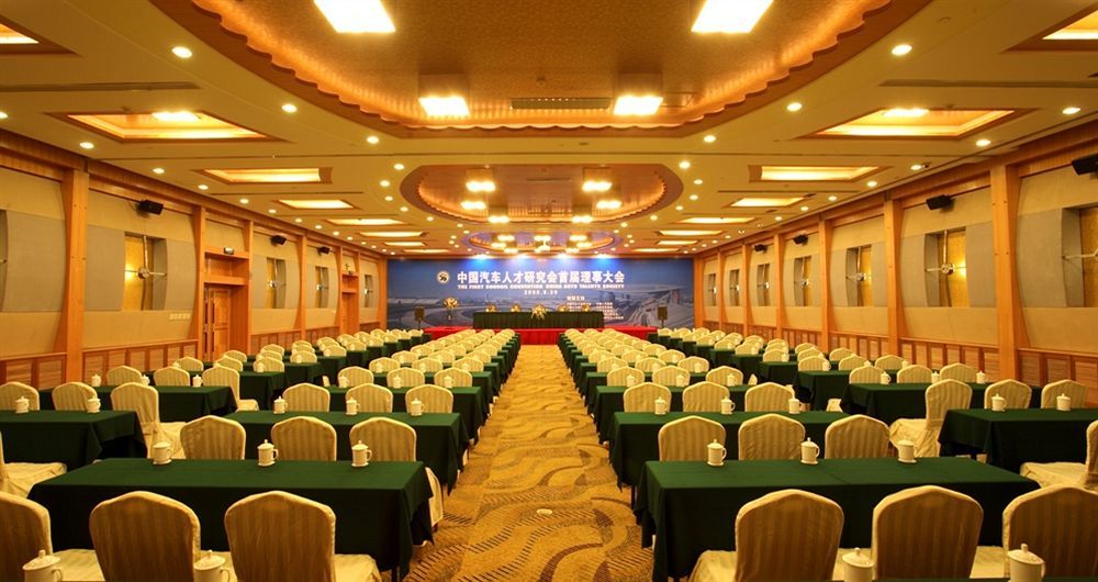 Blue Palace Hotel Jiading Exterior foto